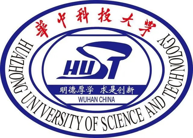 華中科技大學