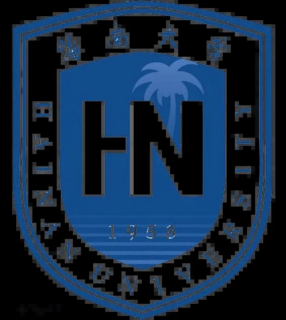 海南大學(xué)