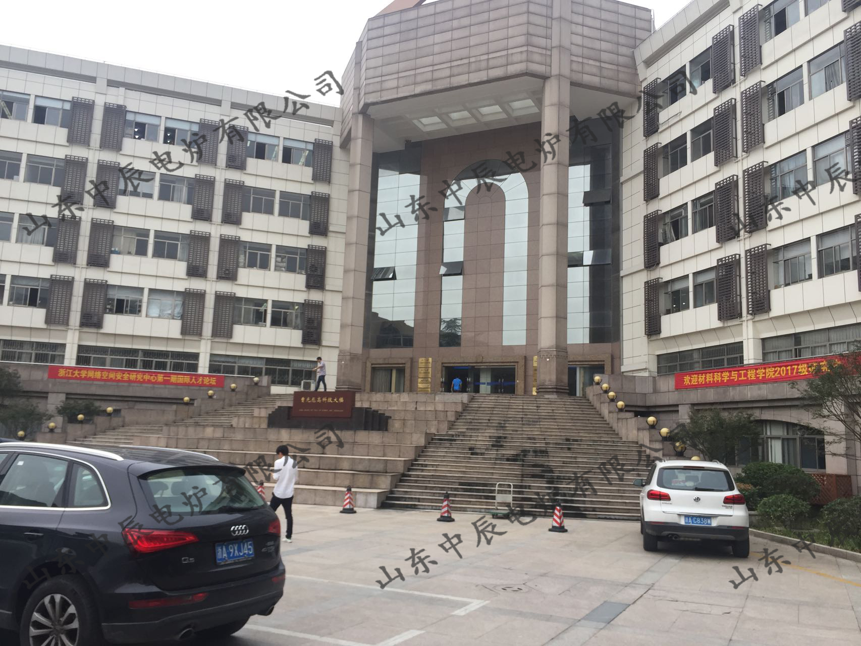 浙江大學(xué)現(xiàn)場項目實例